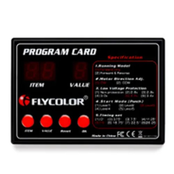 Flycolor ESC Programming Card Program Card for RC DIY Boat ESC Racing Drone DIY Parts
